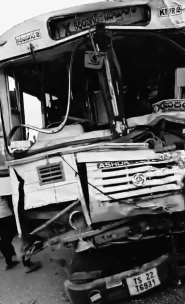 ఆర్టీసీ బస్సు ప్రమాదంలో గాయాలు..