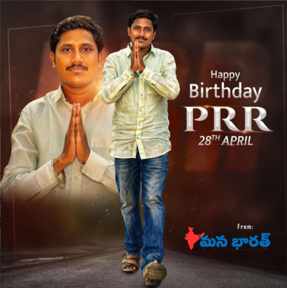 పల్లకీలో మహారాణులు – మోసే బహుజనులు?