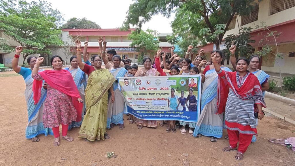 బాల్యవివాహాలపై అవగాహన అవసరం…