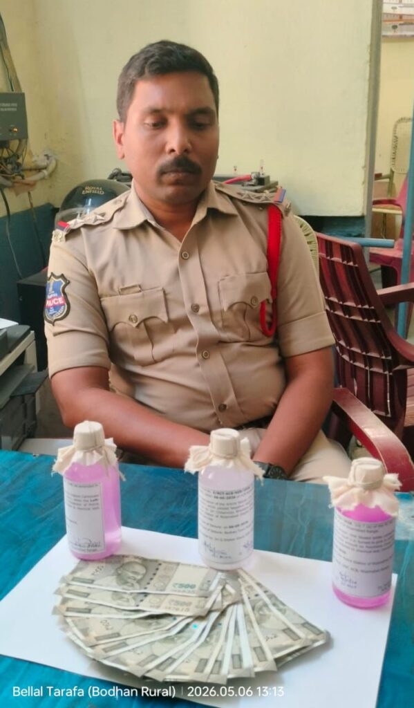 లంచం తీసుకుంటూ ఏసీబీకి చిక్కిన ఎస్ఐ…