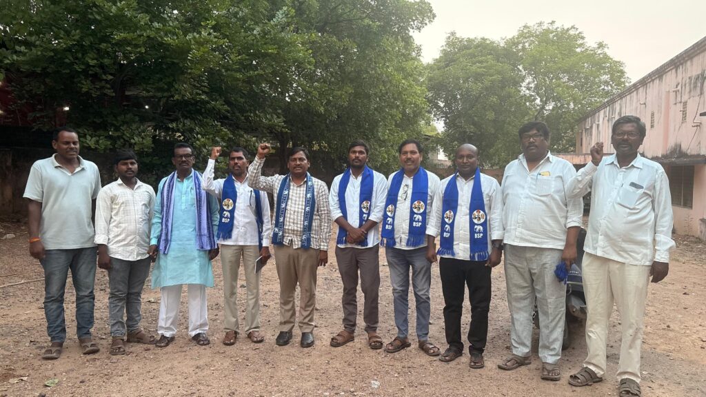 బీఎస్పీ తోనే భారత రాజ్యాంగానికి రక్షణ..