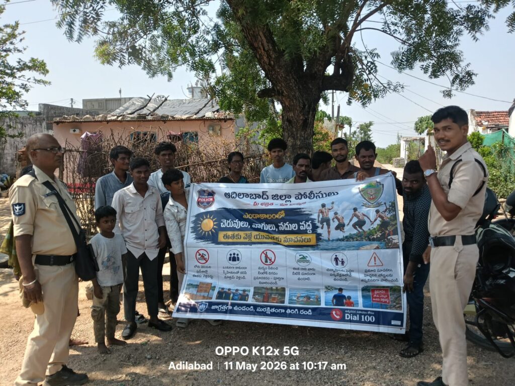 ఈతకు వెళ్లే యువతకు జాగ్రత్తలు..!