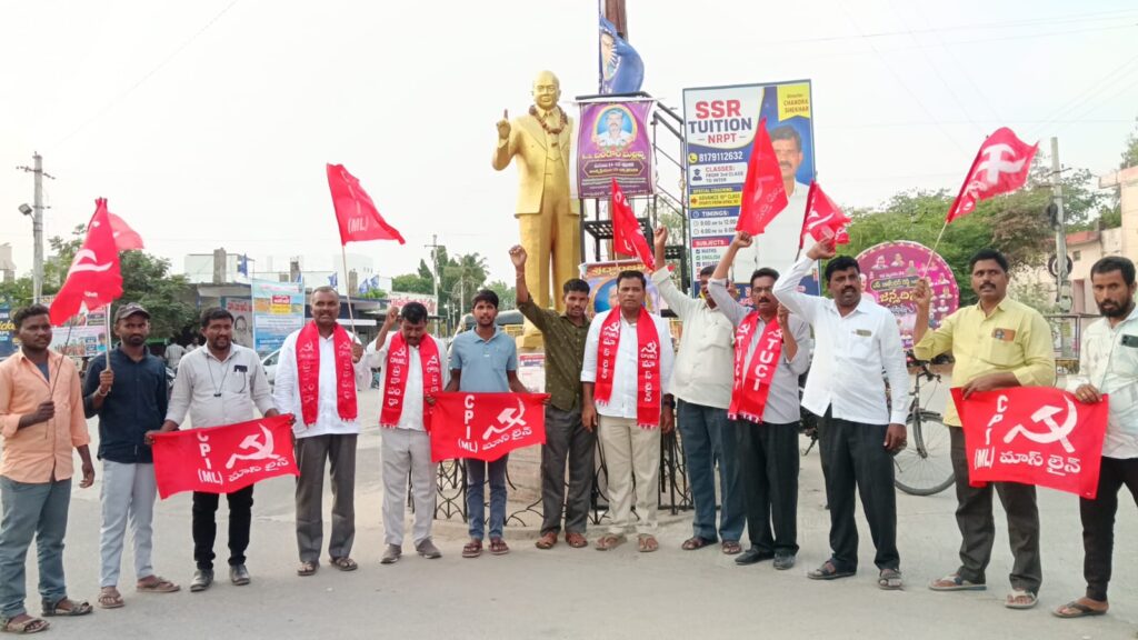 పెంచిన ధరలను వెంటనే తగ్గించాలి..