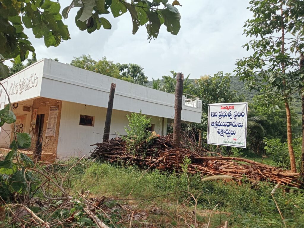 కోట్ల విలువైన ప్రభుత్వ భూమి గుర్తింపు..