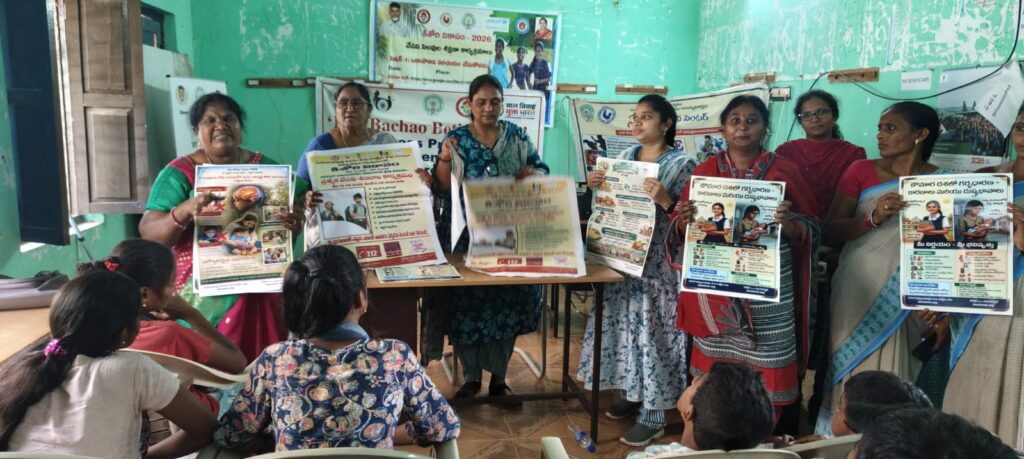 కిషోరీ బాలబాలికలకు అవగాహన సదస్సు..