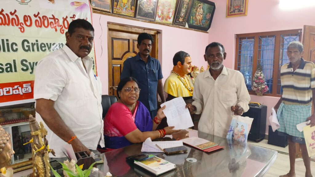ప్రజా సమస్యల పరిష్కారమే కూటమి ప్రభుత్వ ధ్యేయం: ఎమ్మెల్యే