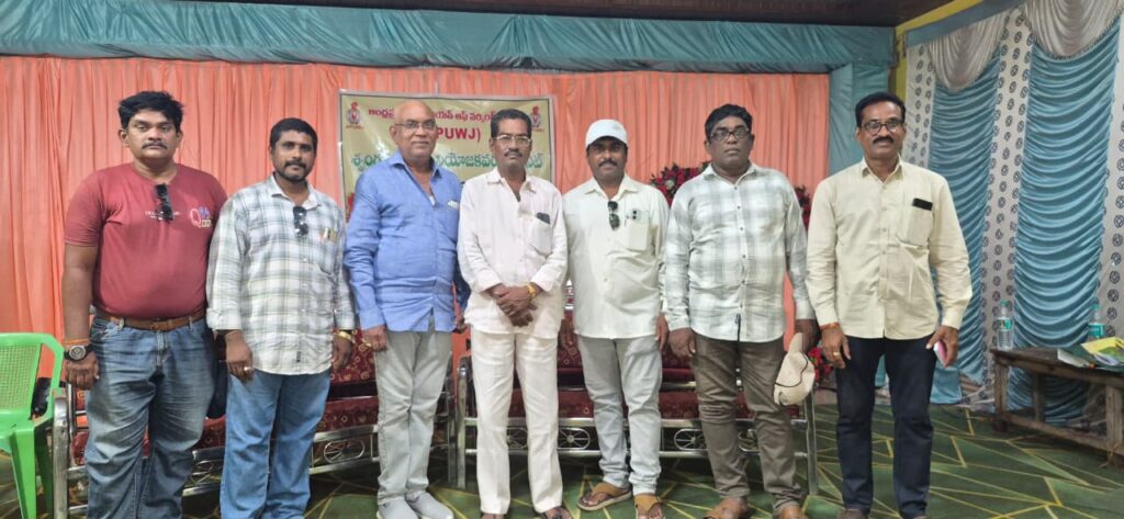 జర్నలిస్టుల ఐక్యతతోనే హక్కుల పరిరక్షణ..