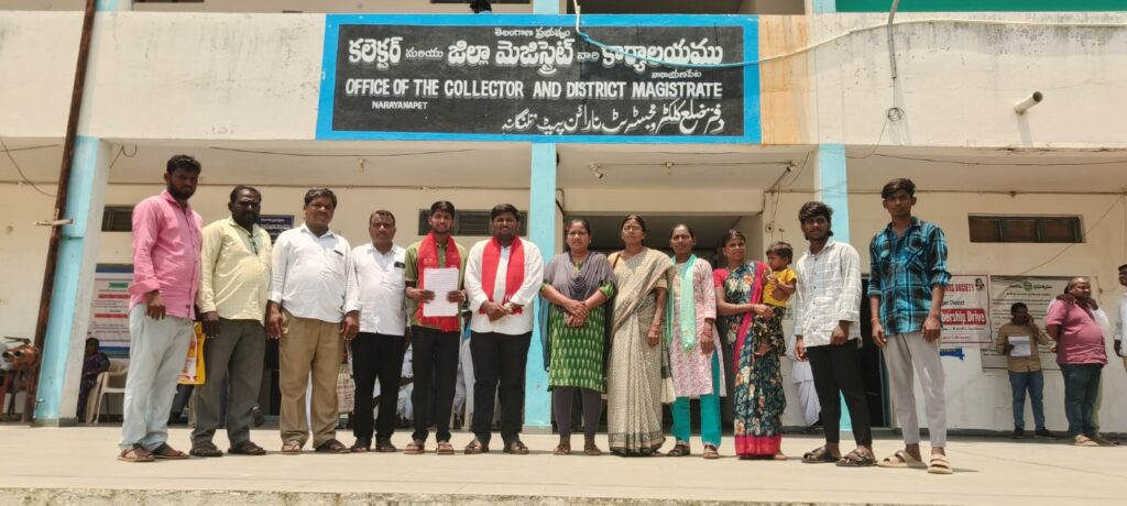 విద్యను వ్యాపారంగా మార్చొద్దు: పీడీఎస్యూ
