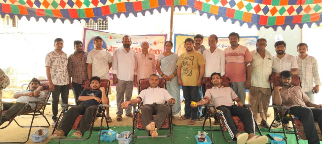 మెగా రక్తదాన శిబిరం.. ఉచిత నేత్ర వైద్య శిబిరం