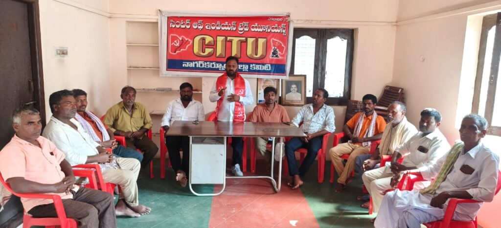 కార్మికుల వేతనాల పట్ల ప్రభుత్వ నిర్లక్ష్యం