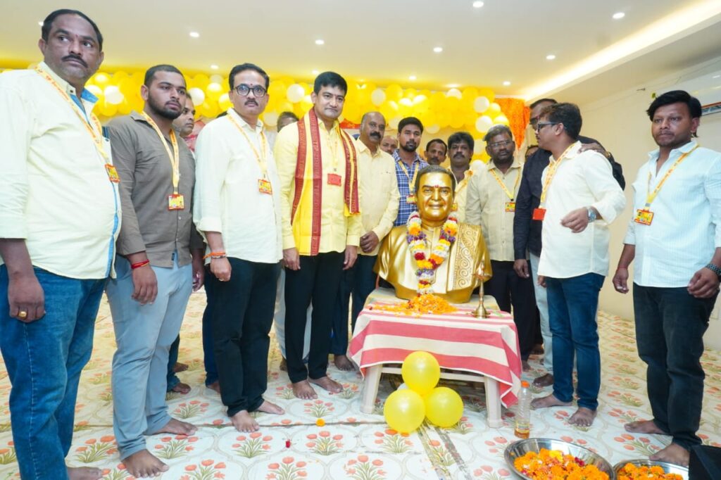 హైబ్రీడ్ విధానంలో మహానాడుకు శ్రీకారం..