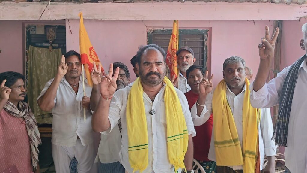 డిజిటల్ మహానాడు విజయవంతం..