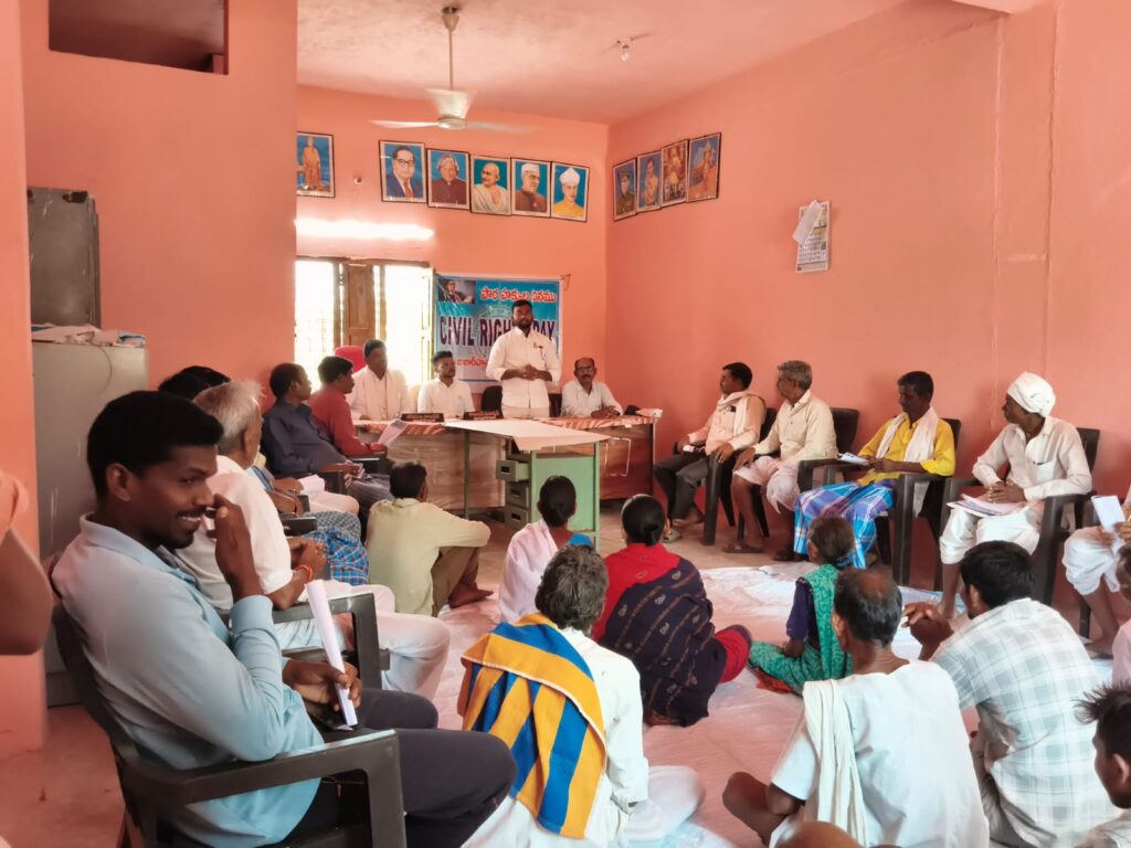 పౌర హక్కులపై అవగాహనతోనే సామాజిక న్యాయం సాధ్యం