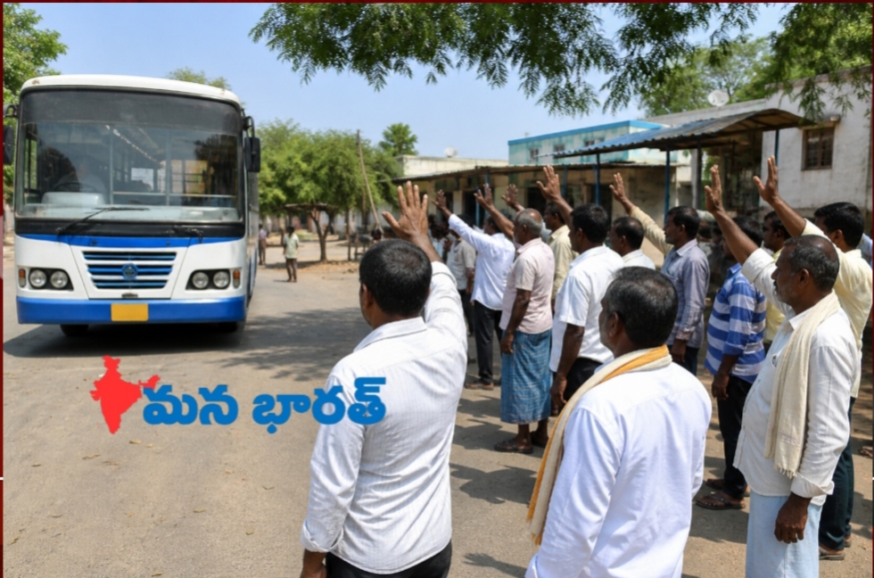 విచిత్రం “మా ఊరికి బస్సు రావద్దు”