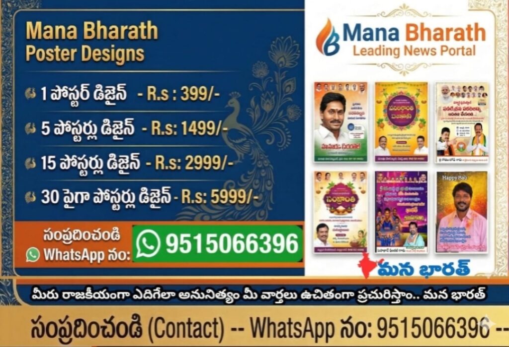 జూన్ 1 నుంచి 12 వరకు అగ్నిపథ్ ప్రవేశ పరీక్షలు