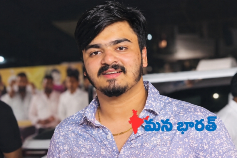 బండి భగీరథ్ కేసుపై సిట్ ఏర్పాటు..