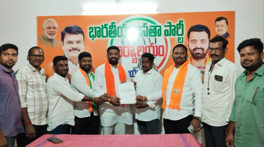బీజేపీ మండల అధ్యక్షుడిగా రవివర్మ నియామకం