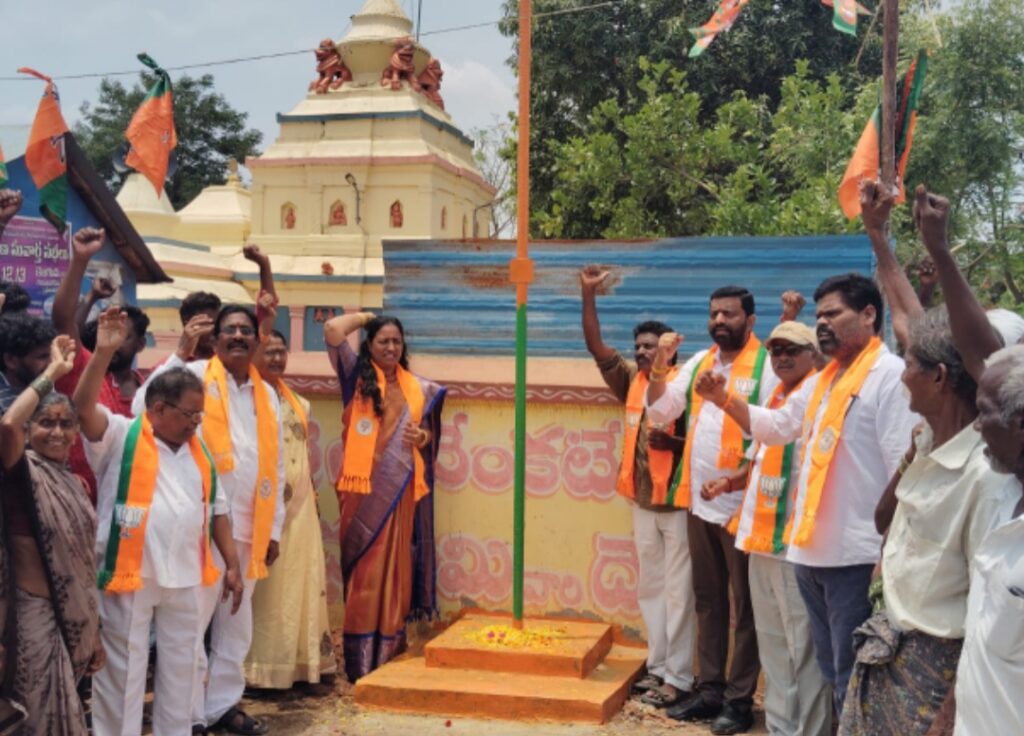జిన్నాంలో  “మన ఊరు – మన జెండా”