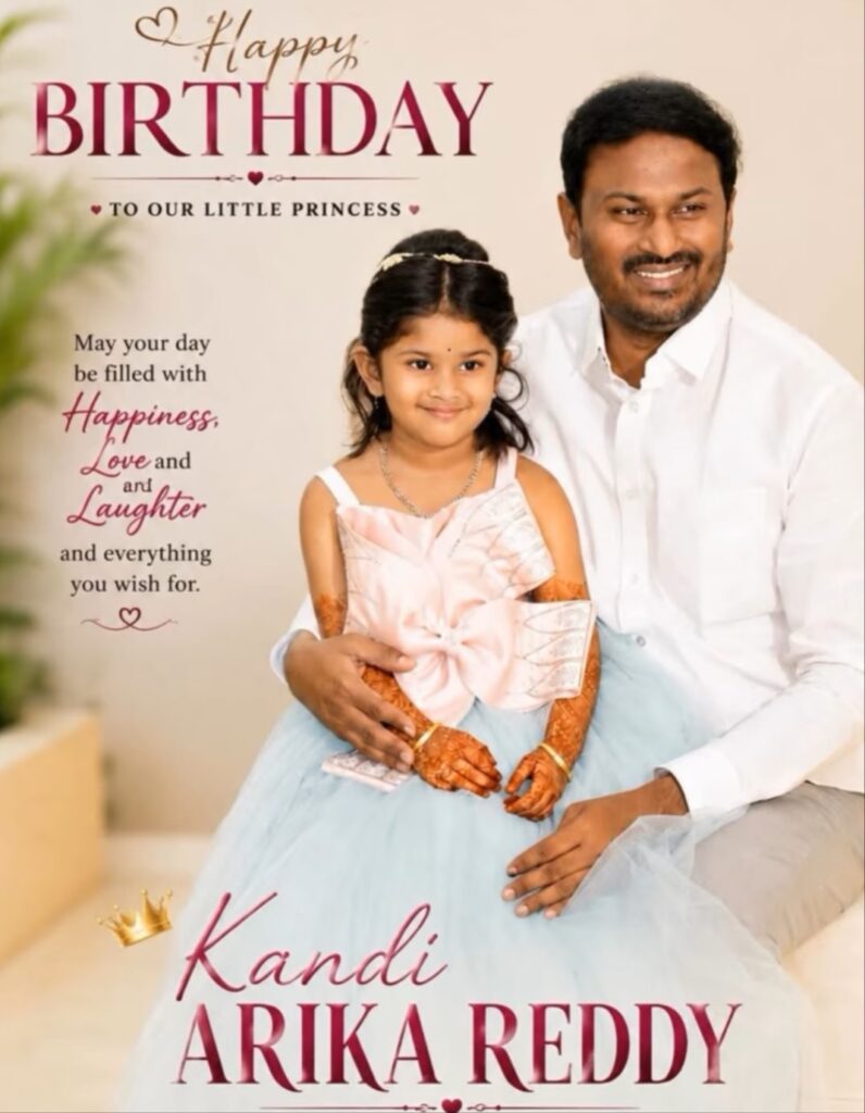 కంది అరికాకు పుట్టినరోజు శుభాకాంక్షలు..