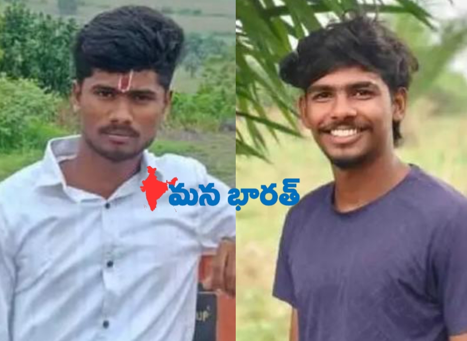 ఆ ఉద్యోగాలు సాధించిన యువతకు అభినందనలు: సర్పంచ్ సంతోష్