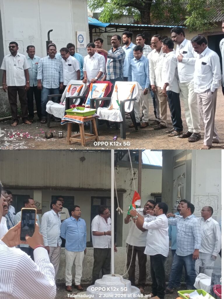 అమరవీరుల త్యాగాలతోనే ప్రత్యేక రాష్ట్రం సాధ్యం
