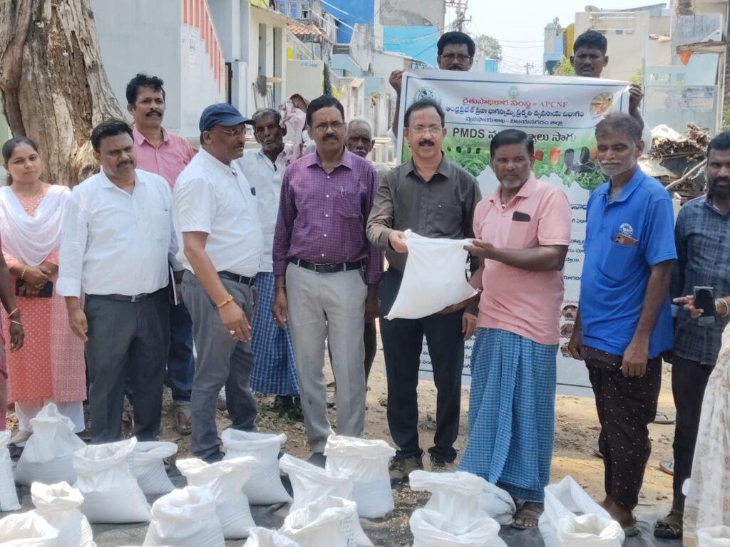 ప్రకృతి వ్యవసాయంపై అవగాహన..