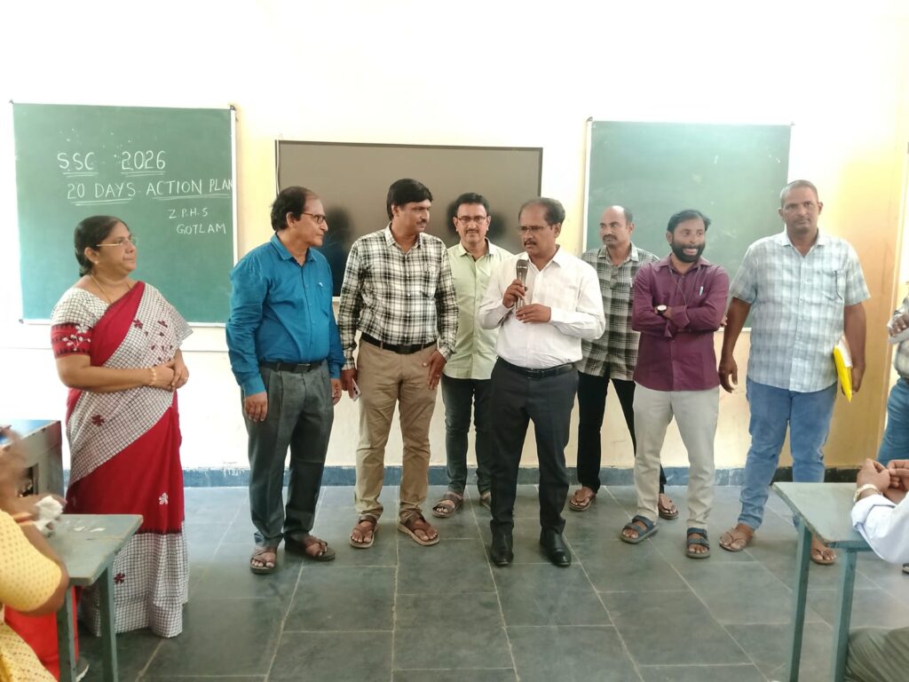 ఉపాధ్యాయులకు ప్రత్యేక శిక్షణ..