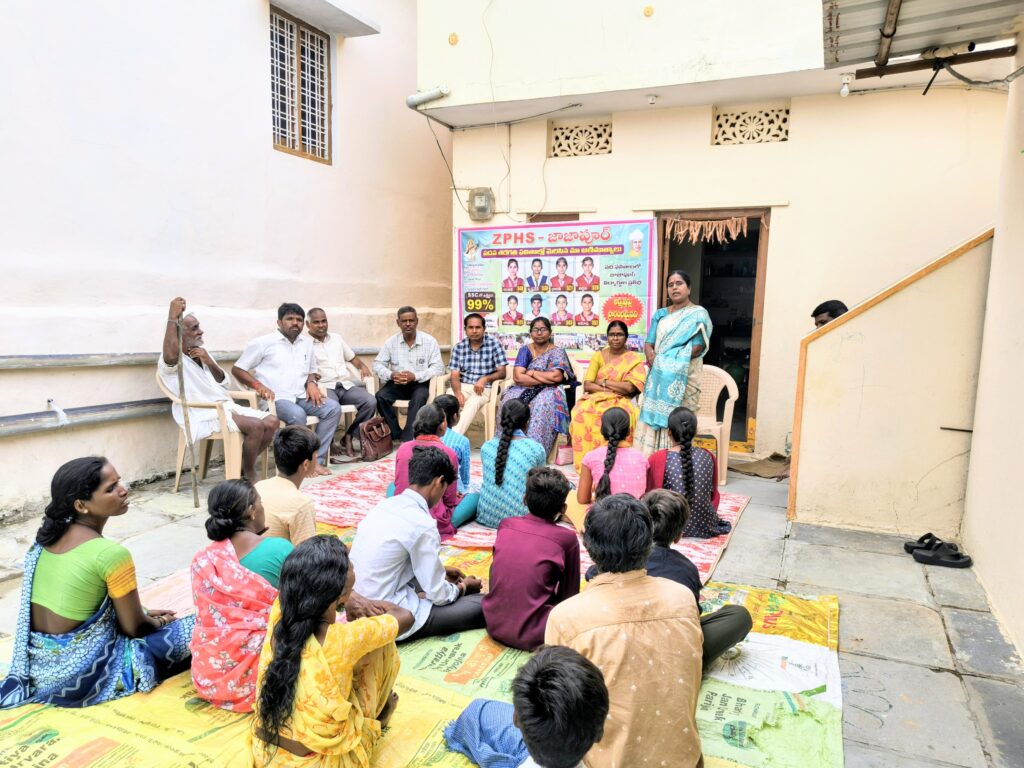 బడి బయట పిల్లలను బడిలో చేర్పించాలి
