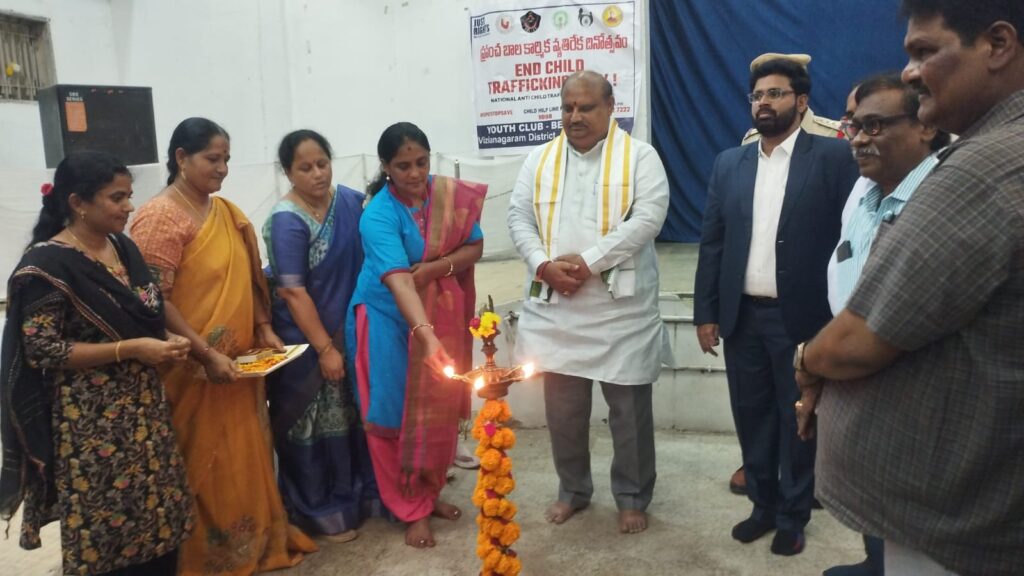బాల కార్మిక వ్యవస్థ నిర్మూలనకు సమష్టి కృషి..
