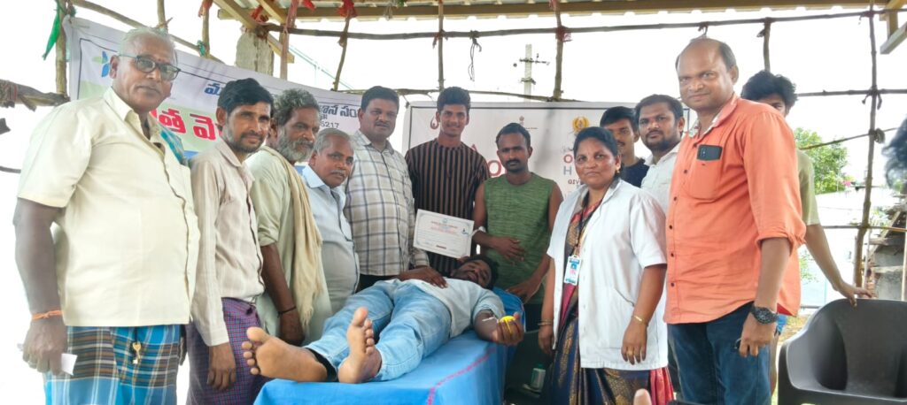 ఘనంగా ప్రపంచ రక్తదాన దినోత్సవం..