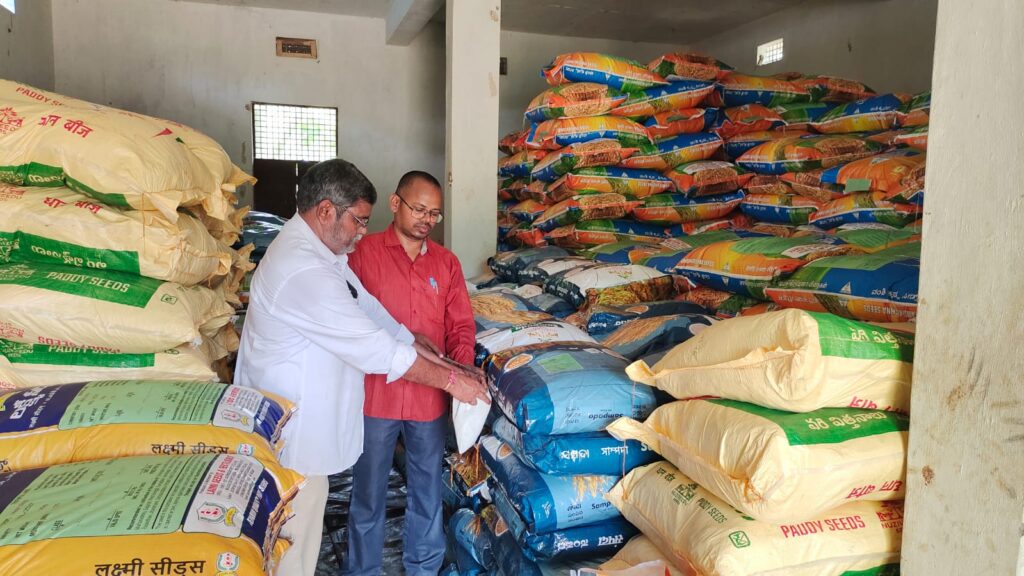 విత్తనాల నాణ్యతపై వ్యవసాయ శాఖ తనిఖీలు..