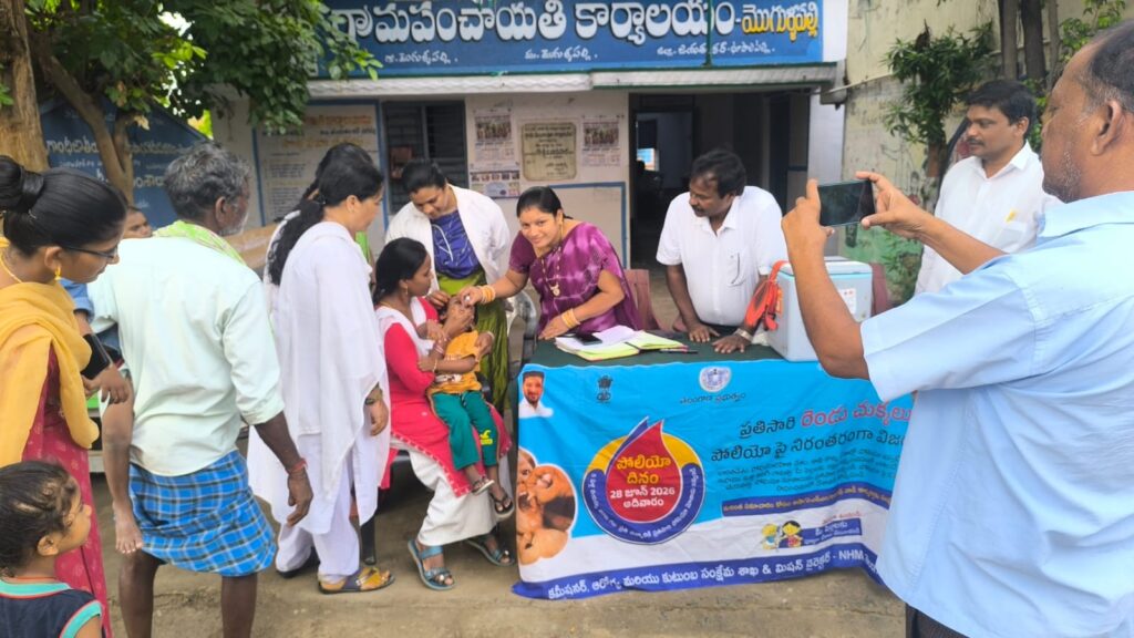 చిన్నారుల ఆరోగ్య రక్షణ ప్రతి ఒక్కరి బాధ్యత..