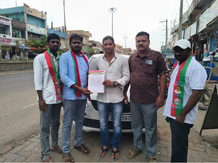 సమరభేరి సభ విజయవంతం చేయాలి..