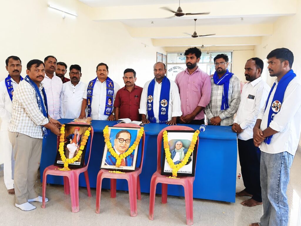 బీజేపీని ఓడించాలి: బీఎస్పీ జోన్ ఇంచార్జ్ నిషాని రామచంద్రం