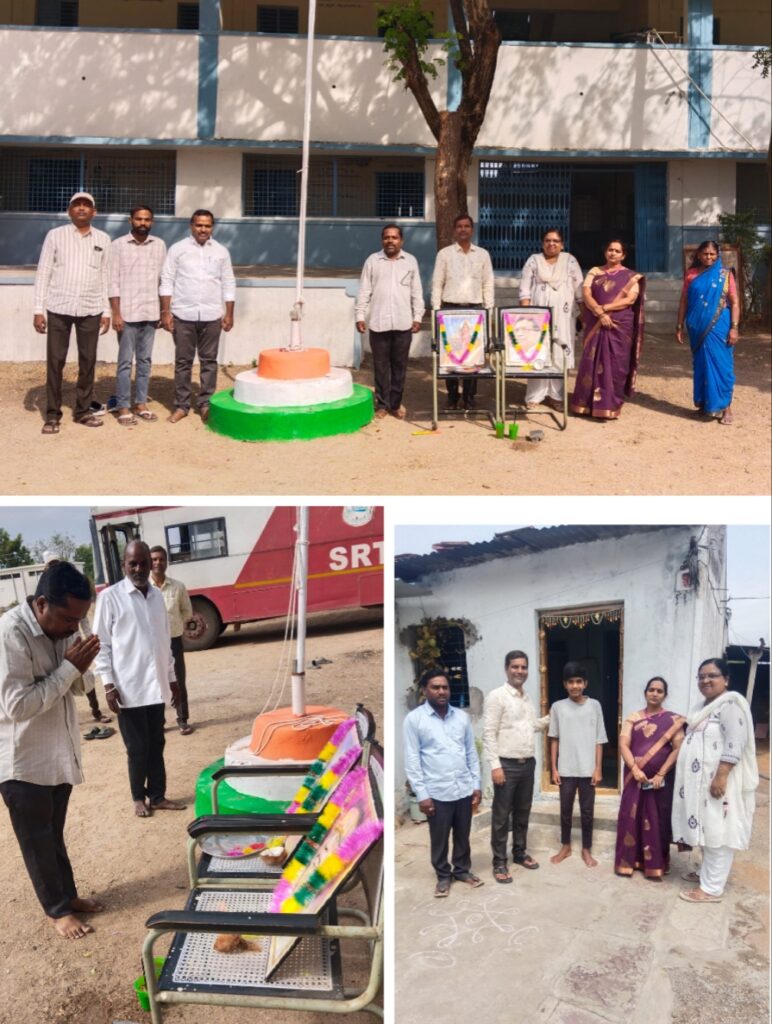 ప్రభుత్వ జూనియర్ కళాశాలలో ఘనంగా తెలంగాణ ఆవిర్భావ దినోత్సవ వేడుకలు..