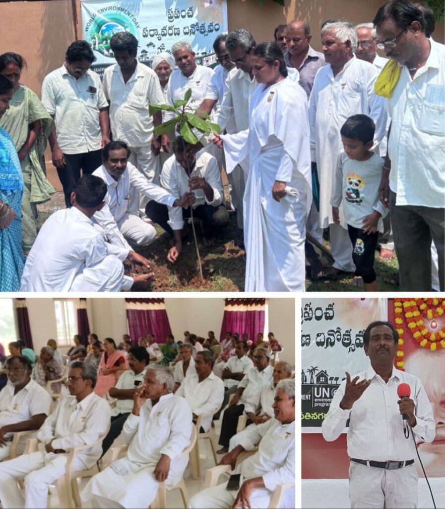 మనం పర్యావరణం కాపాడుకుందాం: డాక్టర్ బొంతలకోటి శంకరరావు