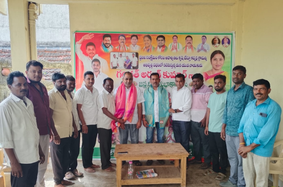 కష్ట పడిన కార్యకర్తకు తగిన గుర్తింపు.. కౌడాల సంతోష్