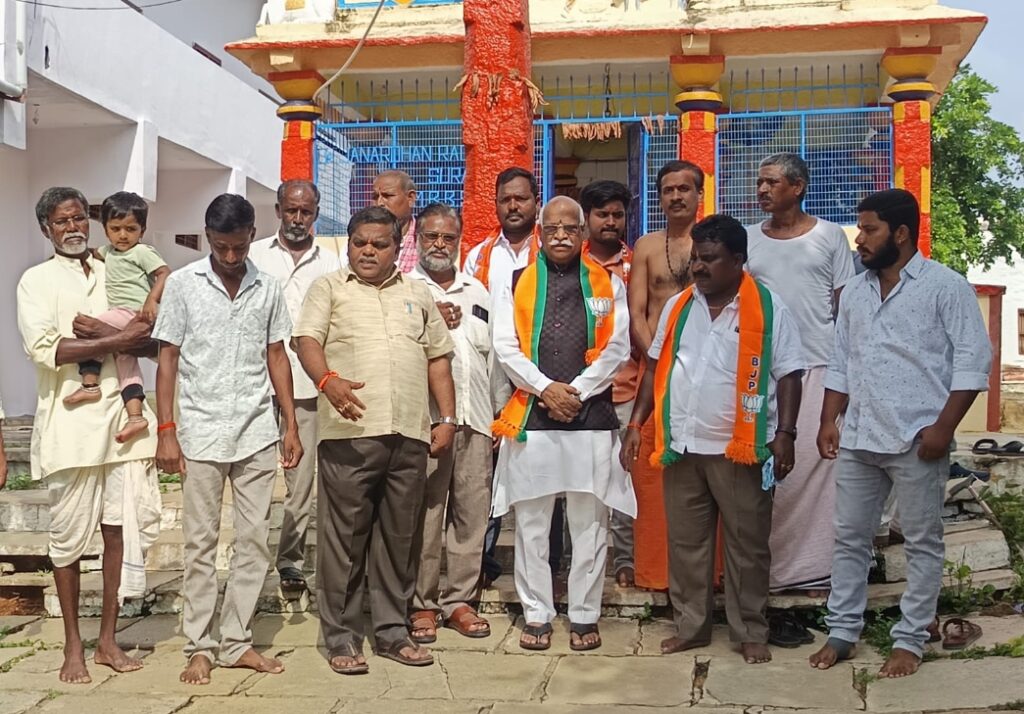 బీజేపీ.. “అమ్మ పేరిట ఒక మొక్క”