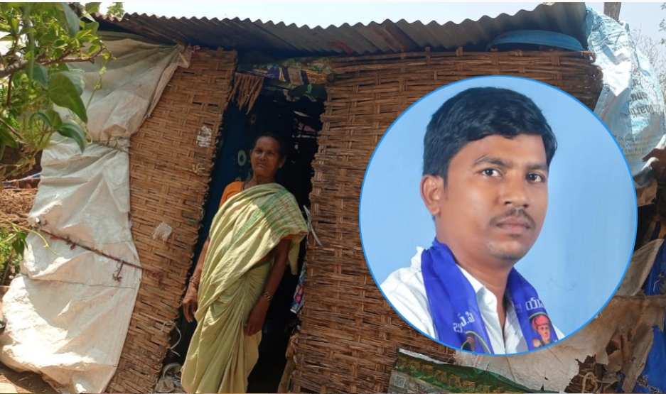 ఇందిరమ్మ ఇళ్ల లబ్దిదారురాలకు అన్యాయం..