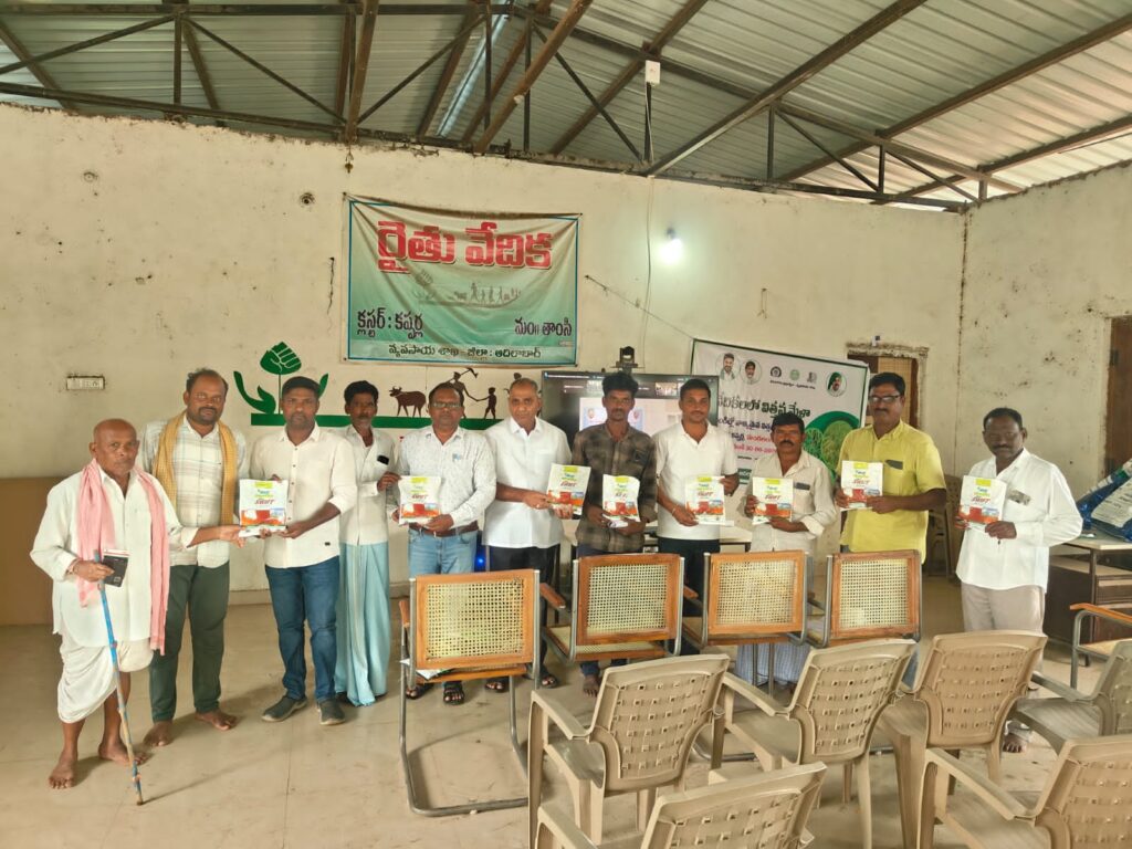100 శాతం సబ్సిడీతో పత్తి విత్తనాల పంపిణీ