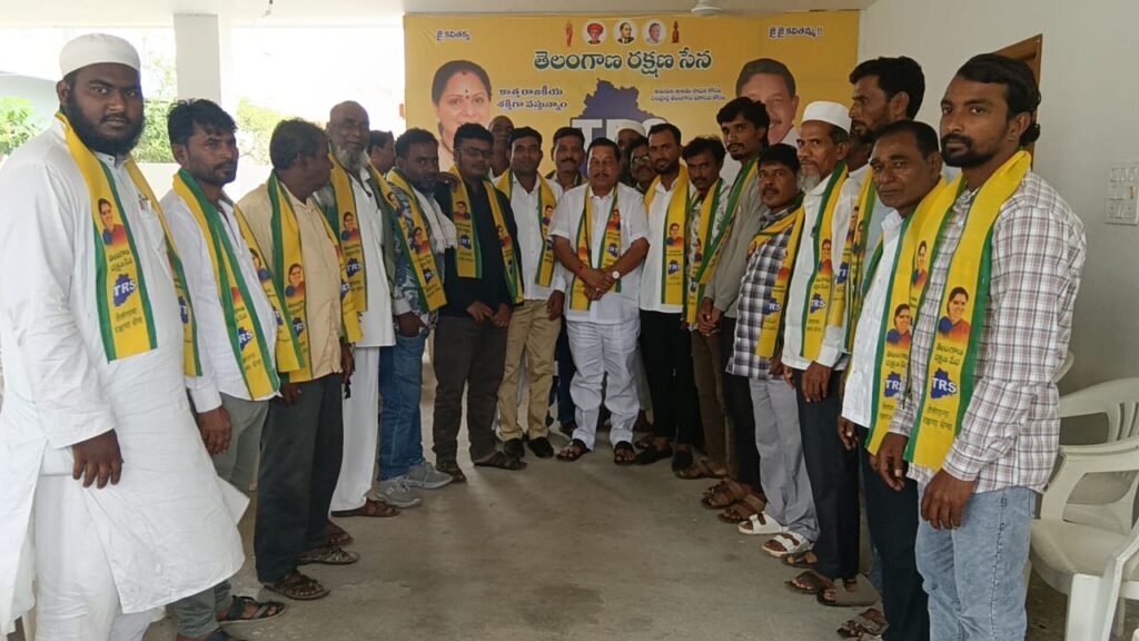 టీఆర్ఎస్ పార్టీలో జోరుగా చేరికలు..