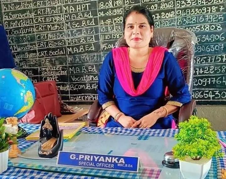 అటెండర్ పోస్టు భర్తీకి దరఖాస్తుల ఆహ్వానం