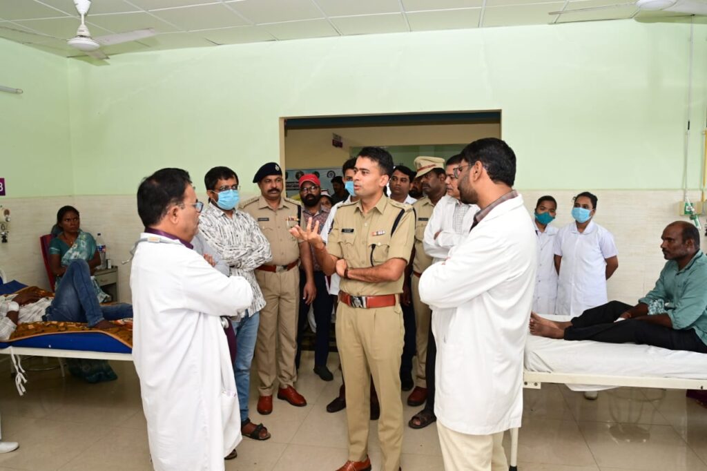 రిమ్స్ ను పరిశీలించిన జిల్లా ఎస్పీ..