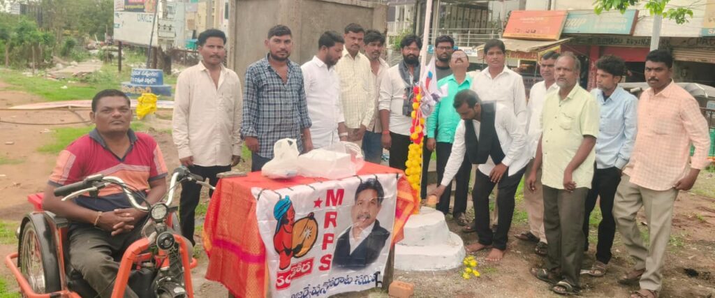 ఘనంగా.. పద్మశ్రీ మందకృష్ణ మాదిగ జన్మదిన వేడుకలు
