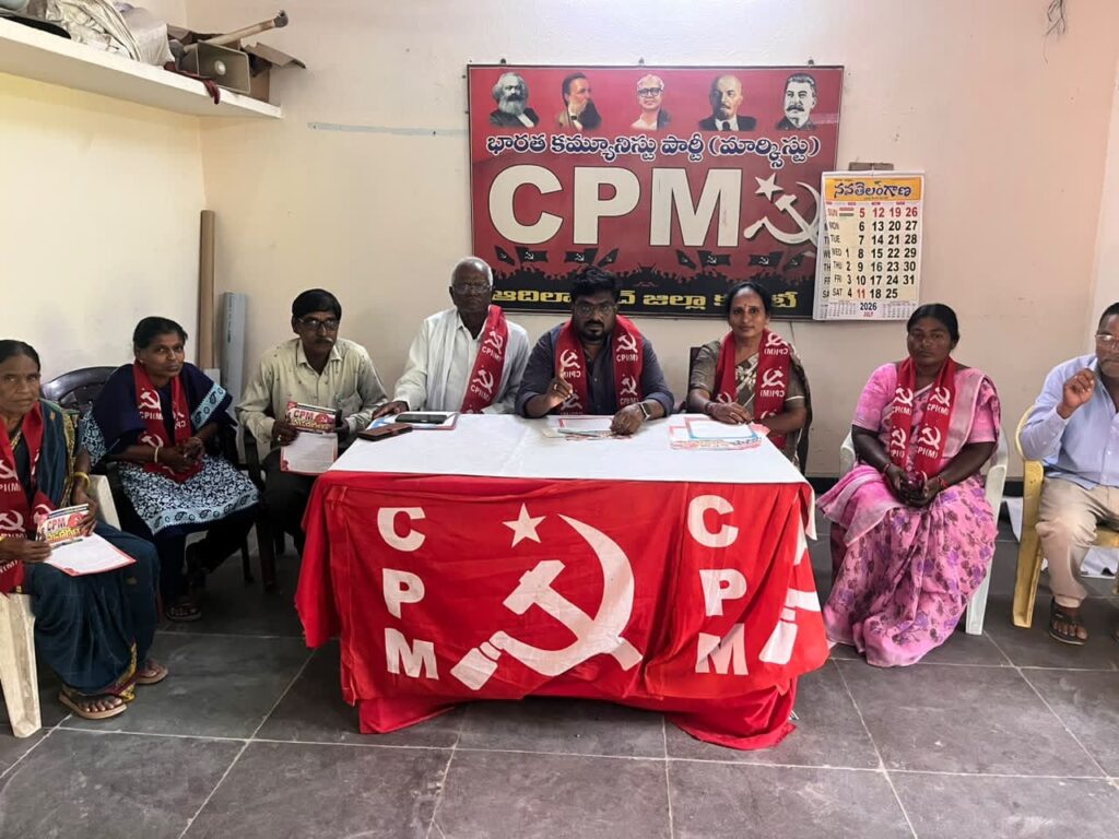 ప్రభుత్వ ఖాళీ ఉద్యోగాల భర్తీకి వెంటనే నోటిఫికేషన్లు విడుదల చేయాలి: సీపీఎం