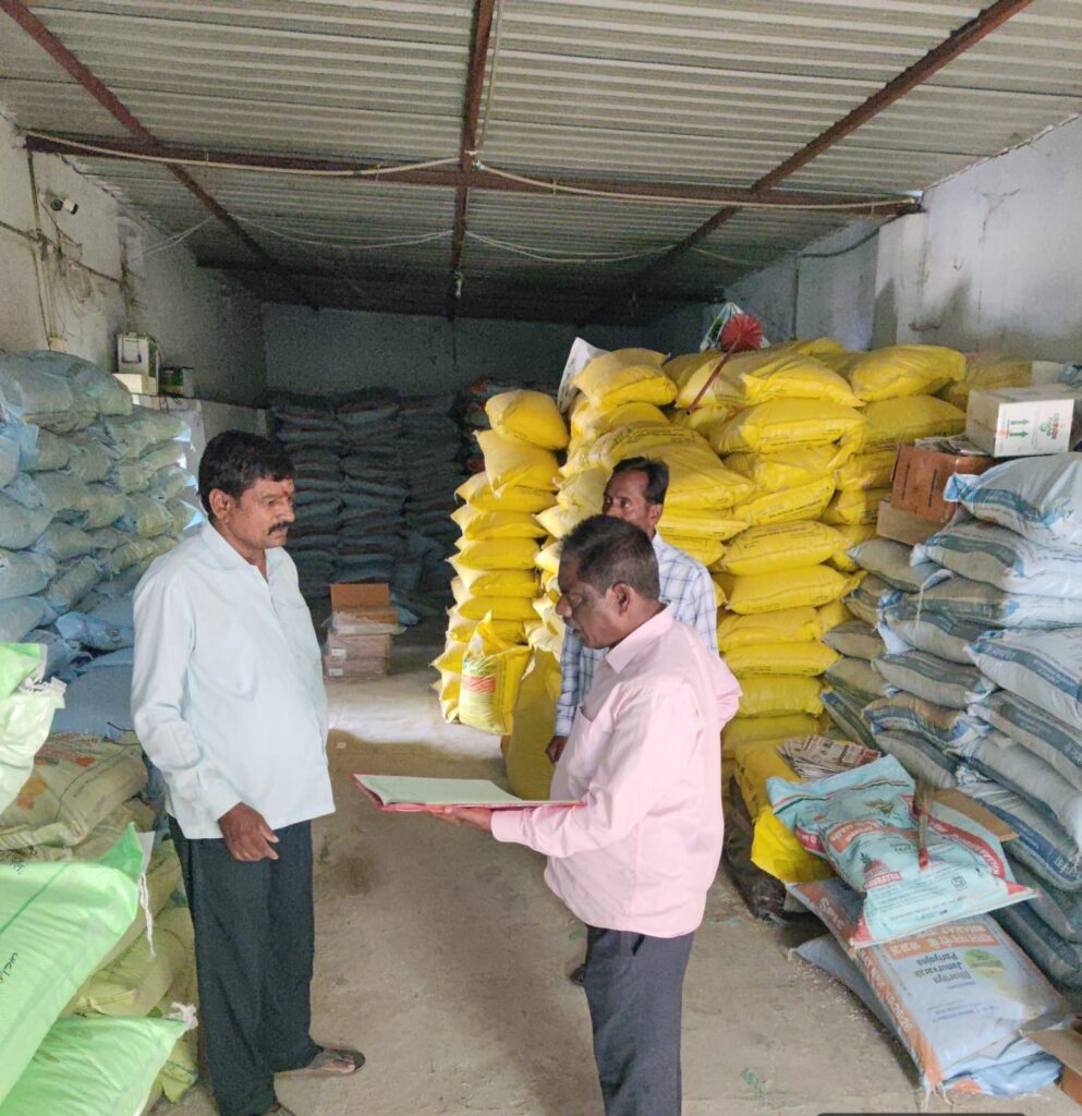 నిబంధనలకు విరుద్ధంగా వినాయక ఆగ్రో ఏజెన్సీస్