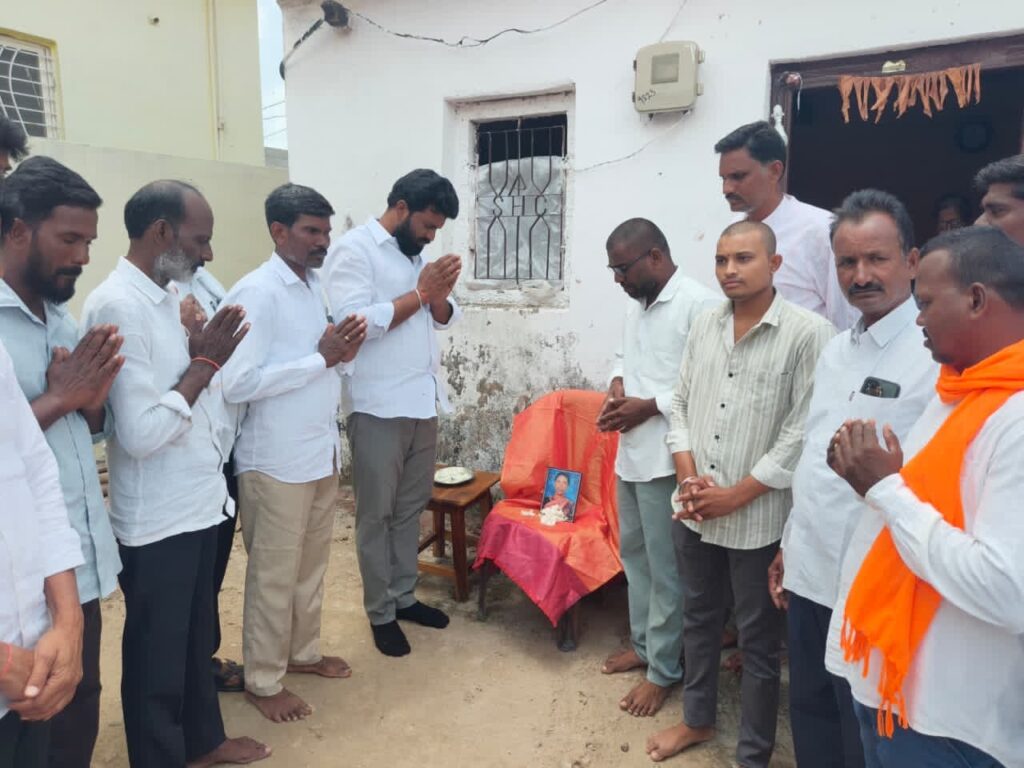 దాతాజీ కుటుంబానికి పరామర్శ..