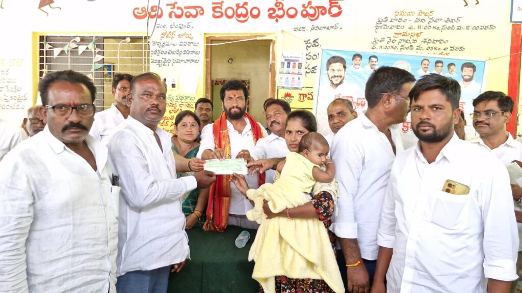 తులం బంగారం ఇంకా ఎప్పుడు ఇస్తారో.!