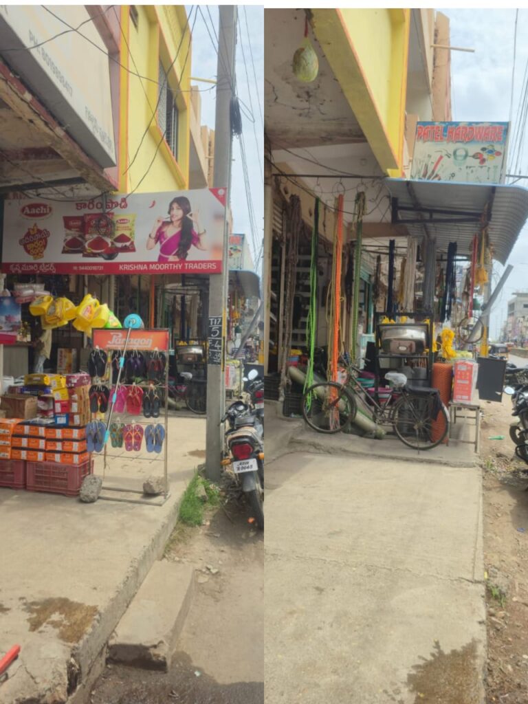 పుట్ బోర్డు పై నడిచేది ఎలా.?