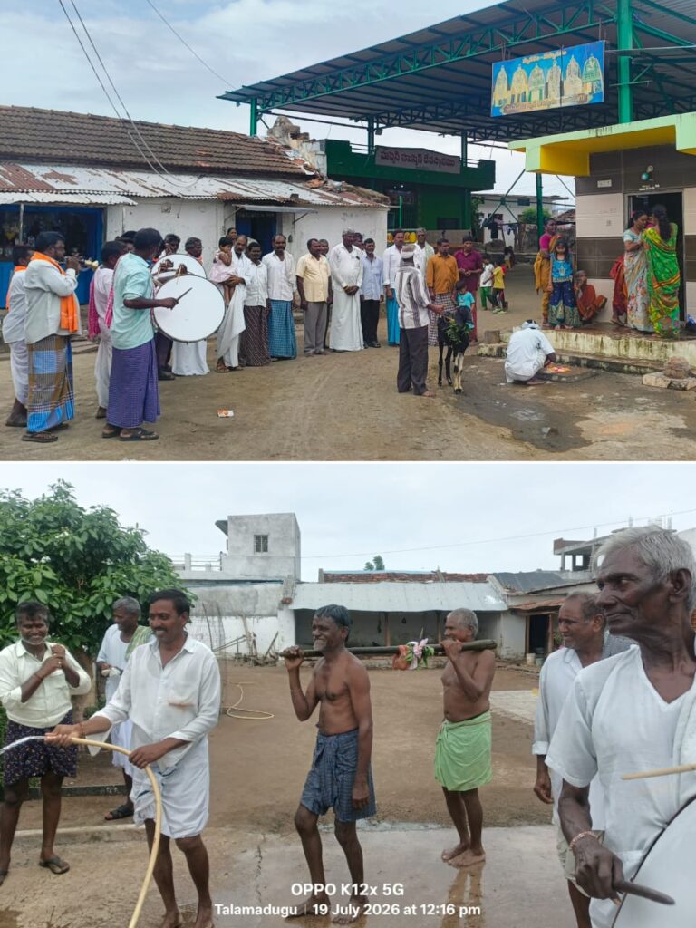 గ్రామ దేవతలకు జలాభిషేకాలు..